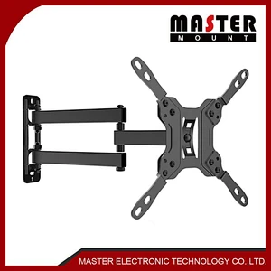 Full Motion TV Wall Mount for 23
