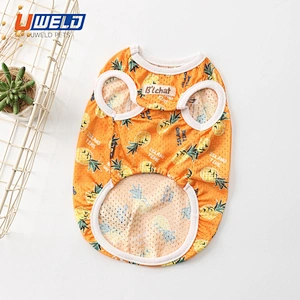 Uweld Quick Dry Elastic Pet Vest