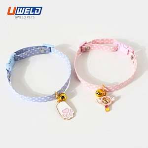 Uweld Candy Colored Print Pet Collar