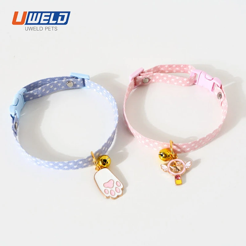 Uweld Candy Colored Print Pet Collar