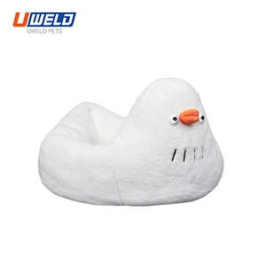 Uweld White duck shape semi-enclosed pet nest