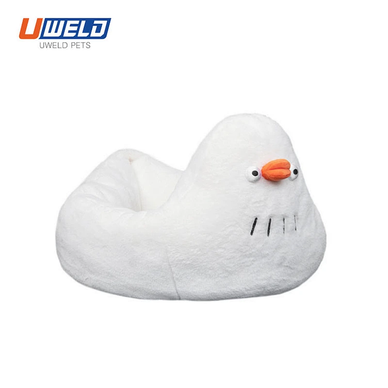 Uweld White duck shape semi-enclosed pet nest