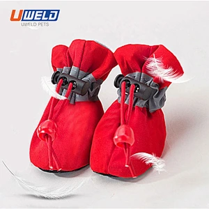 Uweld Pet Foot Cover With Reflective Strips