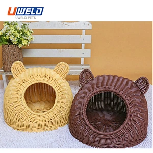 Uweld Rattan Cartoon Pet House