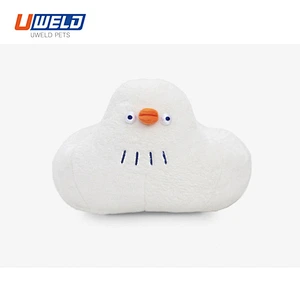 Uweld White duck shape semi-enclosed pet nest