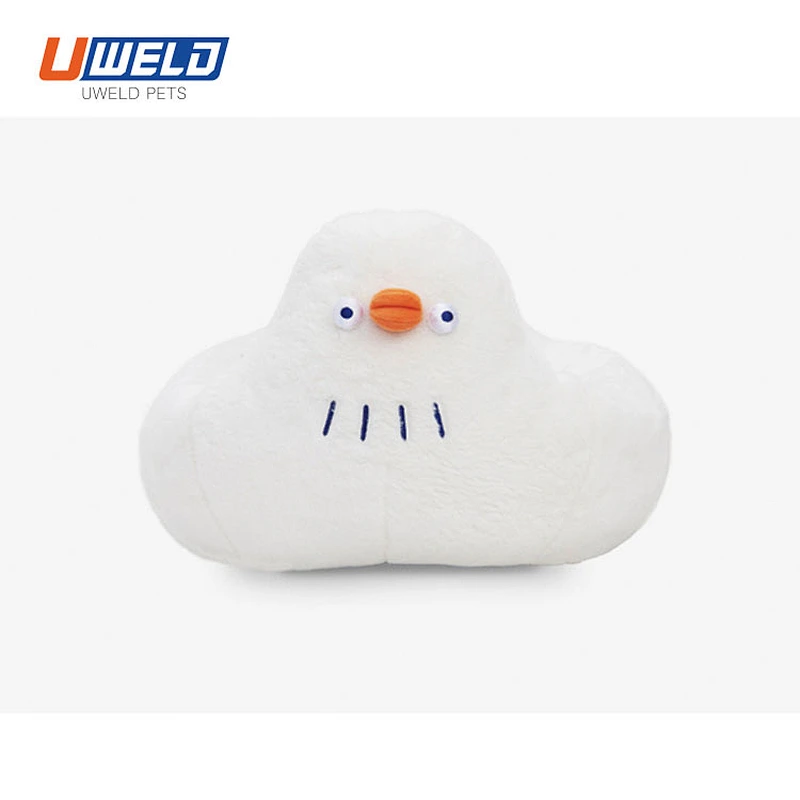 Uweld White duck shape semi-enclosed pet nest