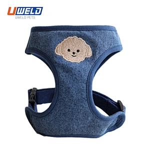 Uweld Pet Leash Set With Vest