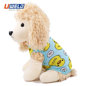 Uweld Little Yellow Duck Print pet Vest