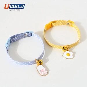 Uweld Candy Colored Print Pet Collar