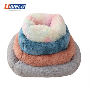 Uweld Square Plush Pet Nest