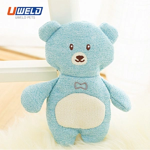 Uweld Animal-Shaped Vocal Pet Toy