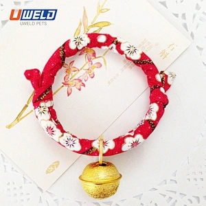 Uweld Japanese Style Pet Collar