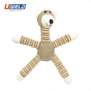 Uweld Animal Shaped Plush Pet Toy