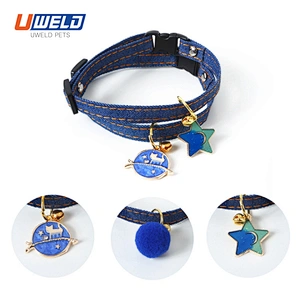 Uweld Denim Pendant Pet Collar