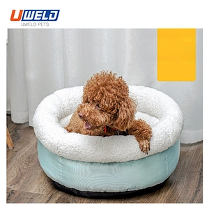 Uweld Warm Lamb Down Round Pet House