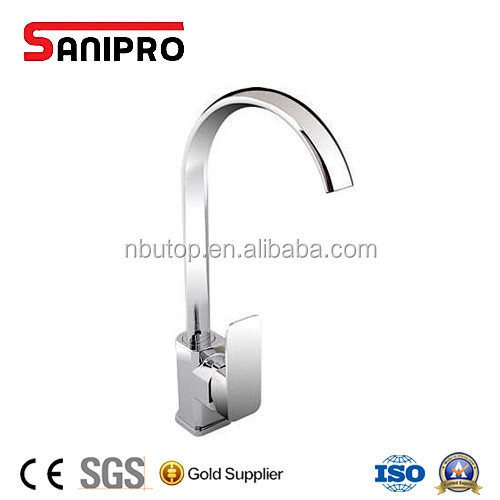 SANIPRO long neck sink faucet