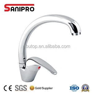 SANIPRO single lever bathroom sink mixer