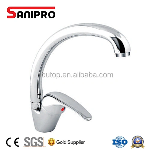 SANIPRO single lever bathroom sink mixer