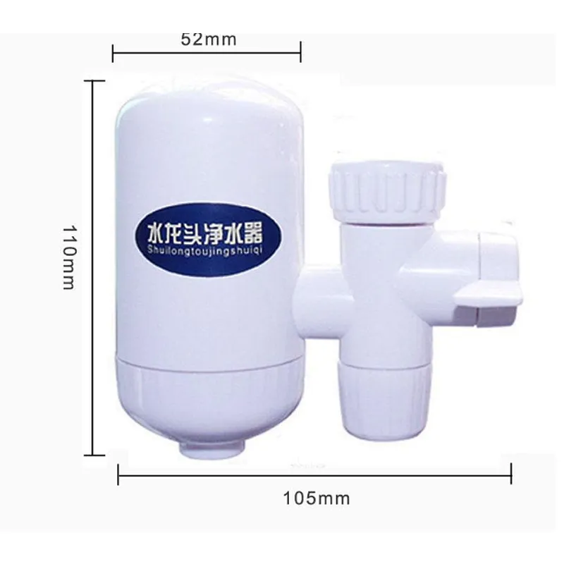 Wholesale water filter machine price for home use