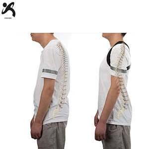 2020 New arrivals fitness health exercise adjustable smart back support intelligent corrector posture corrector