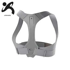 2020 Customized Adjustable upper for women and men back strap posture corrector