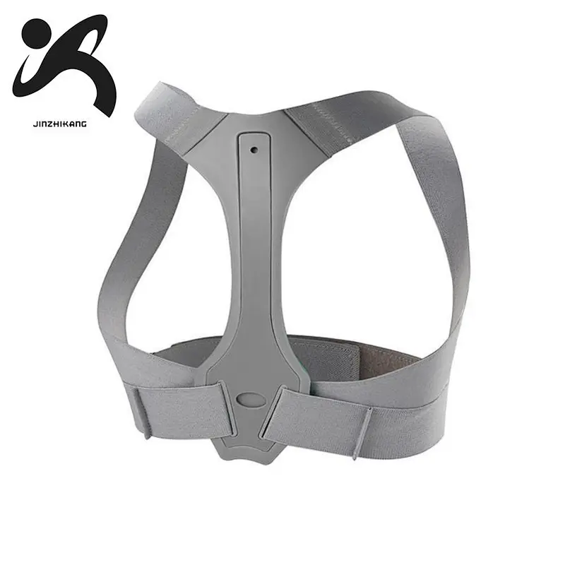 2020 Customized Adjustable upper for women and men back strap posture corrector