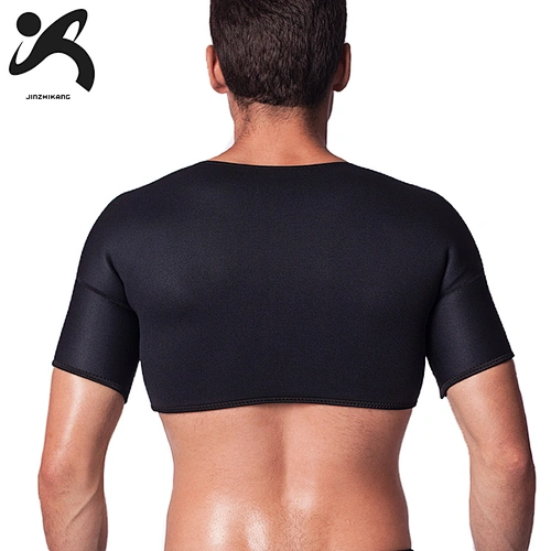 Neoprene Shoulder Support Stabilizer Mens Chest Support Braces