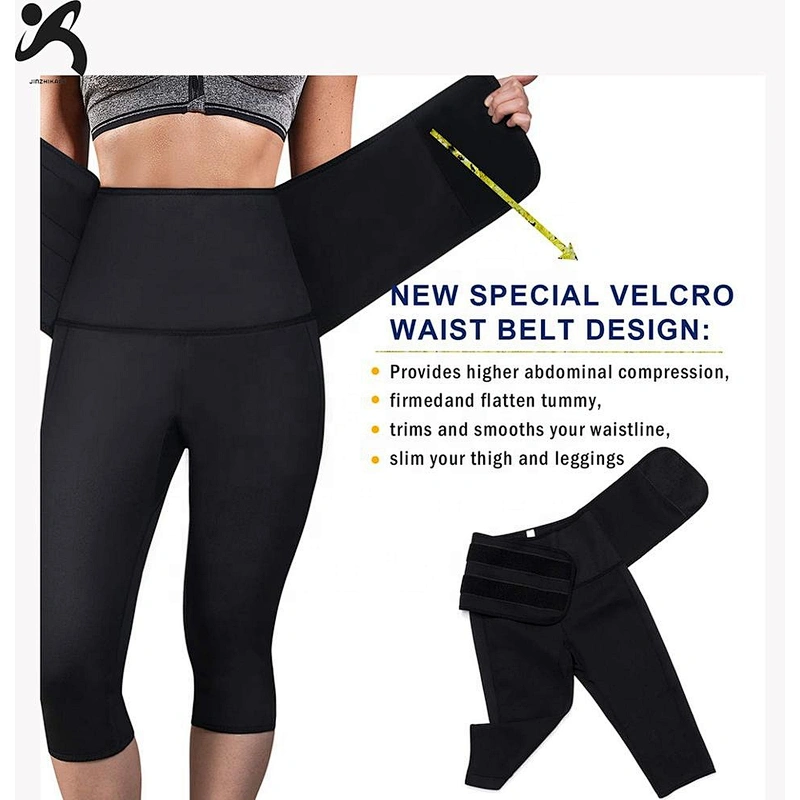 Neoprene Custom Shorts Women Sauna Yoga Slimming Pant with Waist Trainer Belt