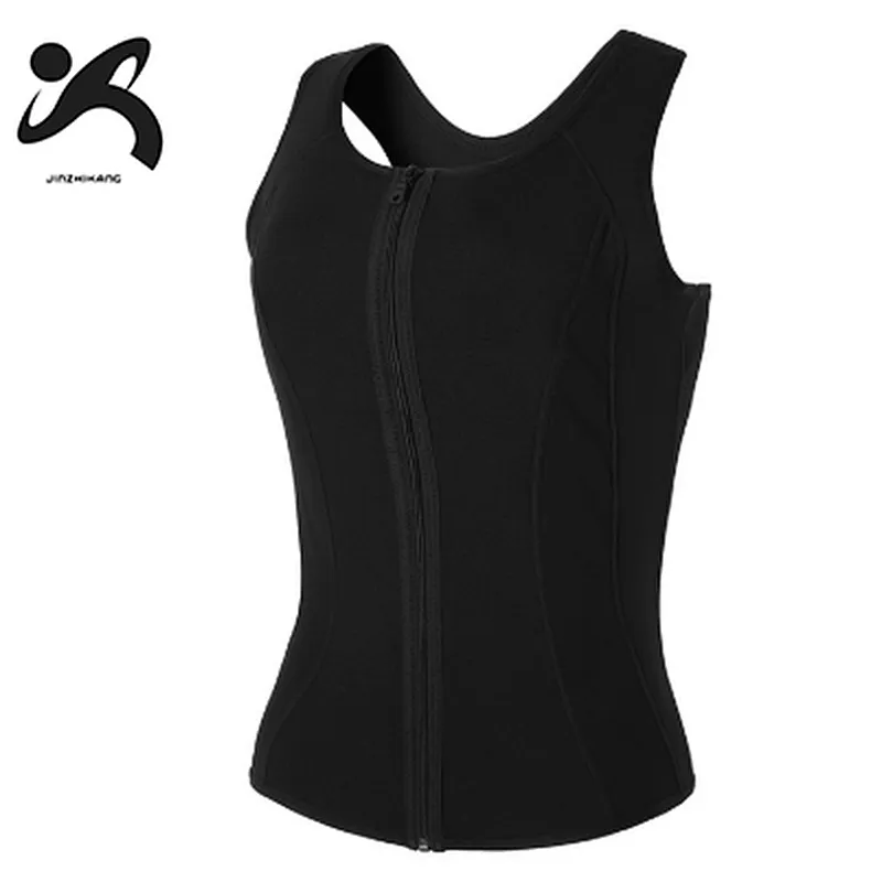 Hot Neoprene Black Large Size Men  Neoprene Shapewear Abdominal Slimmer  for Weight Loss Fitness Gym