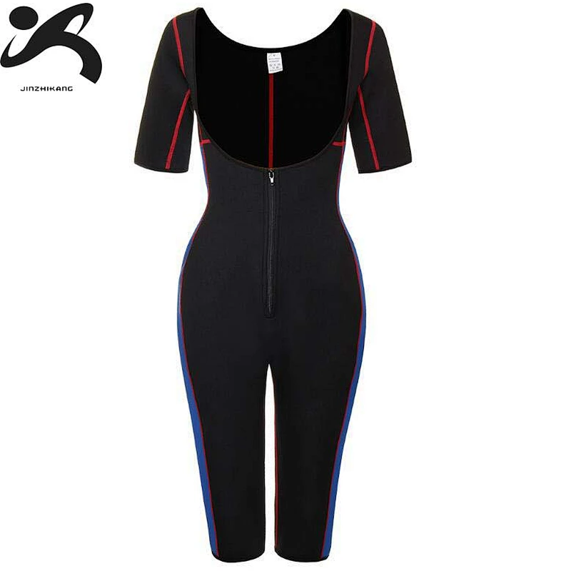 2019 RTS  Hot Sale Neoprene Slimming suit High Quality Sauna Sweat Suit Body Shaper