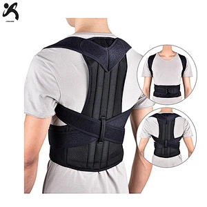 High quality adjustable comfortable back support shoulder upper brace posture corrector
