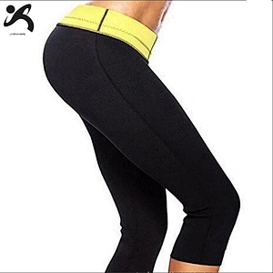 2019 RTS Custom Made Slim Pants Thermo Neoprene Sweat Sauna Body Shapers Yoga Leggings