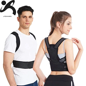 Top Quality Adjustable & Durable Prevent  Back Pain Relief Neoprene Back Posture Corrector Back Support Belt for Women & Men