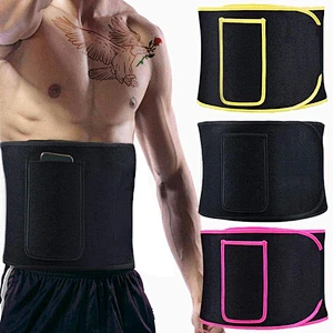 Adjustable Neoprene Lower Back Brace Lumbar Waist Support trainer promotes sweat and weight loss