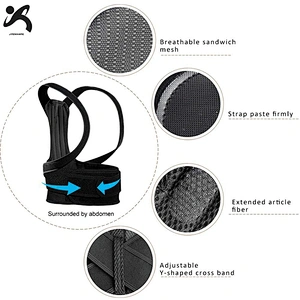 flexible bear female pro figure eight back brace support belt flex posture corrector