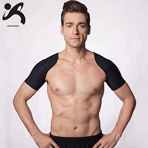 Durable sports shoulder protector orthopedic shoulder support