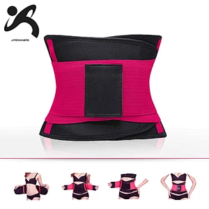 2019 RTS Custom logo workout back support slimming waist trainer belt compression jogger waist trimmer