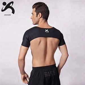 Durable sports shoulder protector orthopedic shoulder support