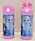 children plastic drinking bottle