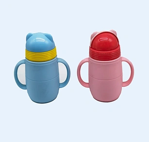 KIDS BOTTLE EK300-2  10OZ 300ML WITH HANDE