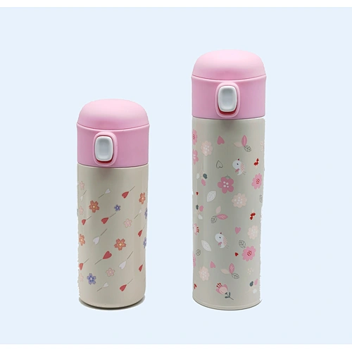 CHILDREN BOTTLE