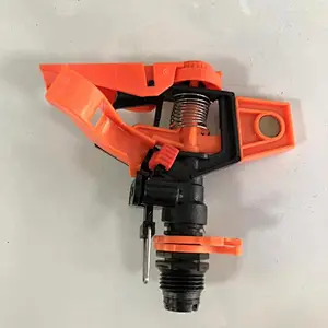 part or circle spray agriculture irrigation system sprayer