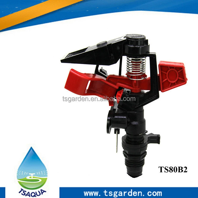 1/2' Male Thread Agriculture Impulse Irrigation Sprinkler