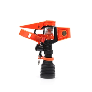 mini meganet impact oscillating micro lawn rain gun sprinkler irrigation for kids