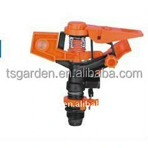 part or circle spray agriculture irrigation system sprayer