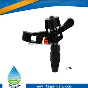 1/2' Male Thread Agriculture Impulse Irrigation Sprinkler