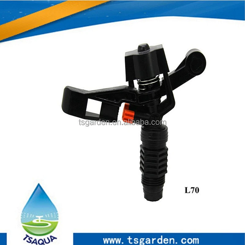 1/2' Male Thread Agriculture Impulse Irrigation Sprinkler