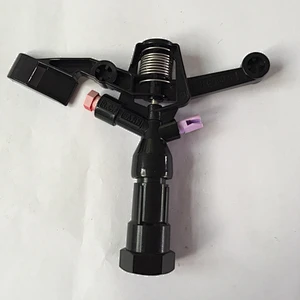 farming irrigation water gun sprinkler