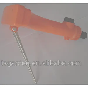 new Fan sprinkler