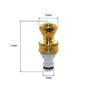 3/4 inch female thread Garden Hose Connector brass bulls eye nozzle